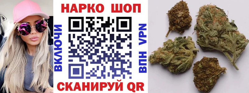 Как найти закладки Тихорецк МАРИХУАНА КОКАИН АМФЕТАМИН МЕГА маркетплейс ГАШИШ