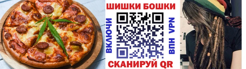 даркнет сайт  Тихорецк  дарк нет состав  Canna-Cookies марихуана 