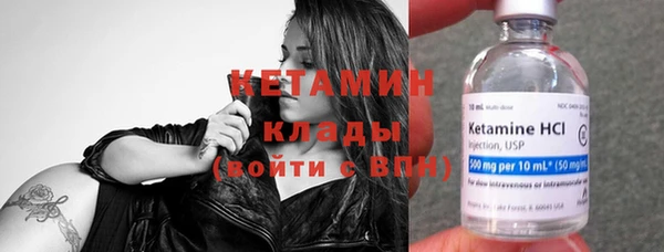 мескалин Абаза
