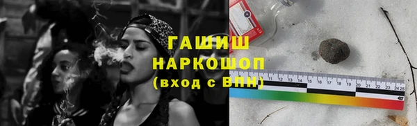 а пвп мука Абинск