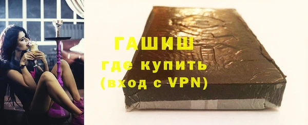 марки lsd Абдулино