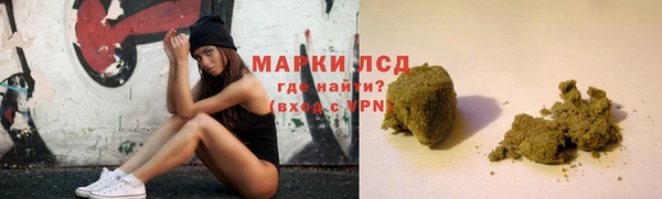 а пвп мука Абинск