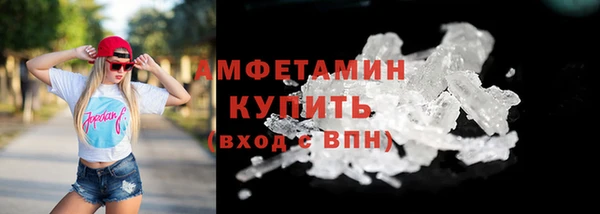 а пвп мука Абинск