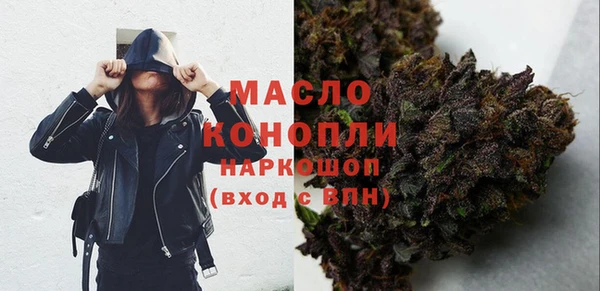 альфа пвп Ростов