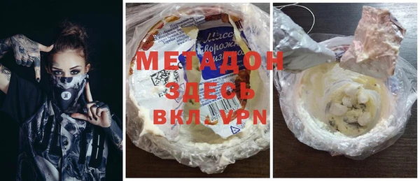 прущие крисы Алексеевка