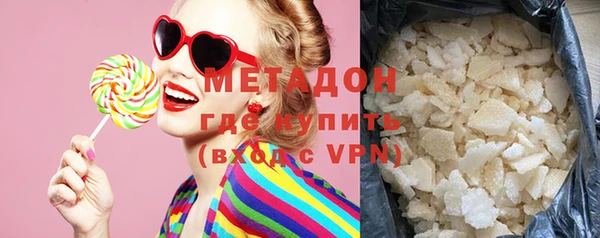 мескалин Абаза