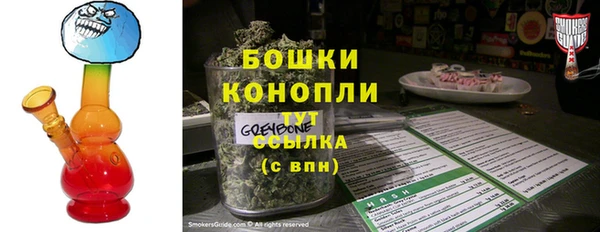 марки lsd Абдулино