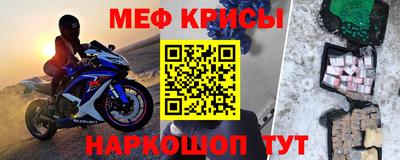 бутик Можайск