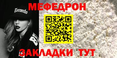 альфа пвп Нарткала