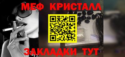 не бодяженный Нальчик