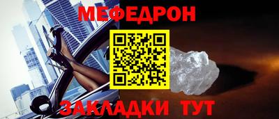 не бодяженный Нальчик