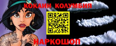 не бодяженный Нальчик