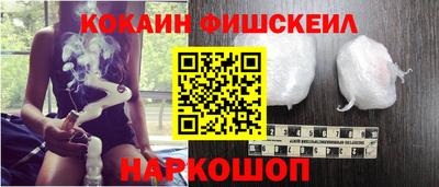 скорость Моздок