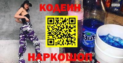 не бодяженный Нальчик