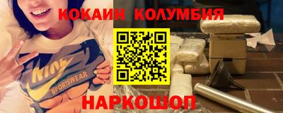 не бодяженный Нальчик