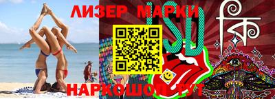 спиды Можга