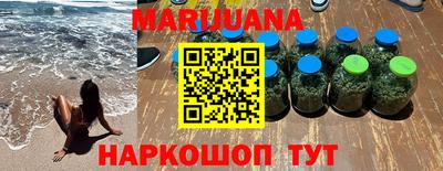 альфа пвп Нарткала