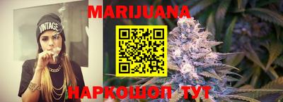 альфа пвп Нарткала