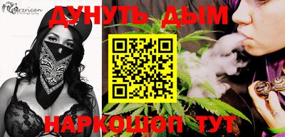 не бодяженный Нальчик