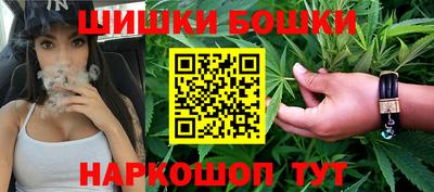 не бодяженный Нальчик