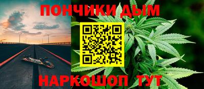 не бодяженный Нальчик