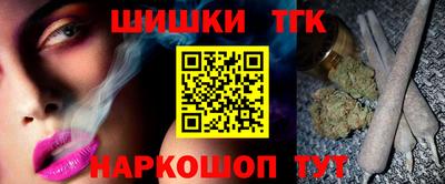 альфа пвп Нарткала