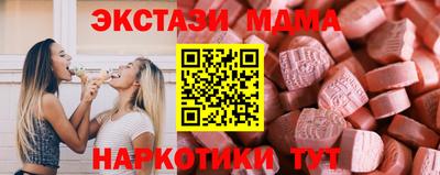 альфа пвп Нарткала