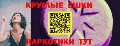 не бодяженный Нальчик