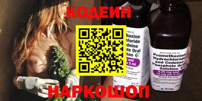 не бодяженный Нальчик