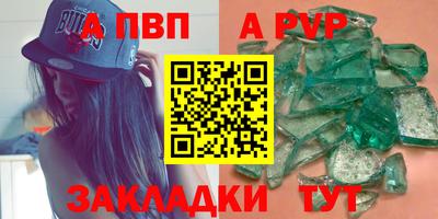 не бодяженный Нальчик