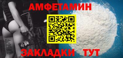 трава Наро-Фоминск