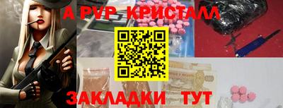 не бодяженный Нальчик