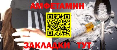 трава Наро-Фоминск