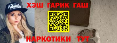 спиды Можга