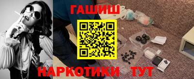альфа пвп Нарткала