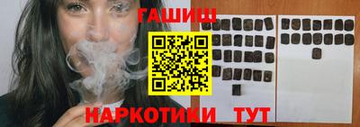 альфа пвп Нарткала