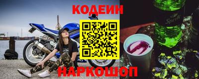 не бодяженный Нальчик