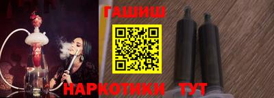 скорость Моздок