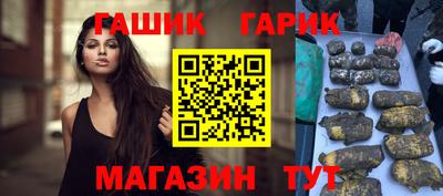 не бодяженный Нальчик