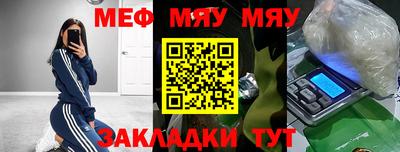 скорость Моздок