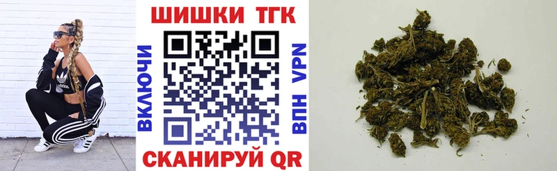 Каннабис AK-47 Тихорецк